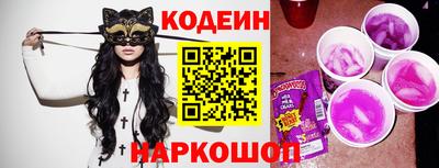 марихуана Краснознаменск