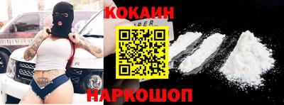 меф VHQ Краснодар