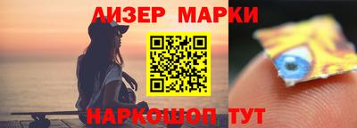 меф VHQ Краснодар