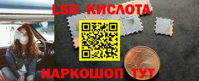 меф VHQ Краснодар