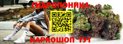 меф VHQ Краснодар