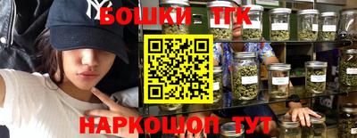 меф VHQ Краснодар