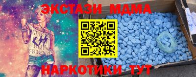 марихуана Краснознаменск