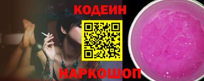 меф VHQ Краснодар