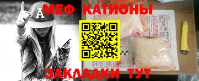 марихуана Краснознаменск